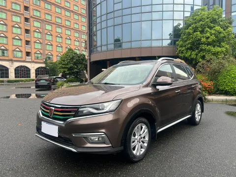 Roewe RX5