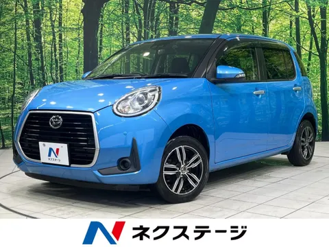 Daihatsu Boon