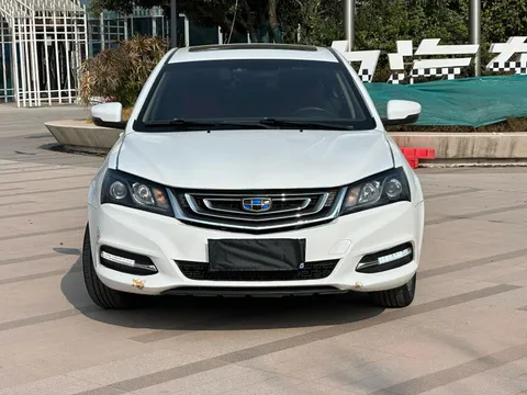 Geely