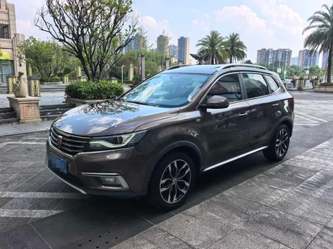 Roewe RX5