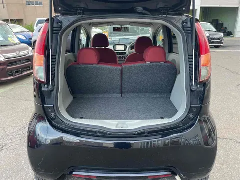 Mitsubishi I