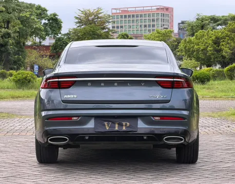Geely Preface (Xingrui)