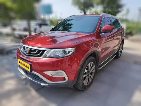 Geely Boyue