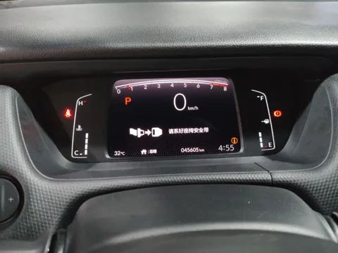 Honda Jazz (Fit)