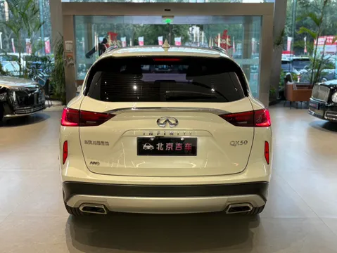 Infiniti QX50