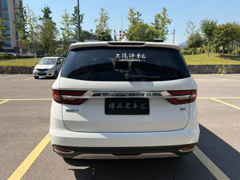 Geely