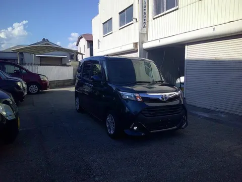 Toyota Tank