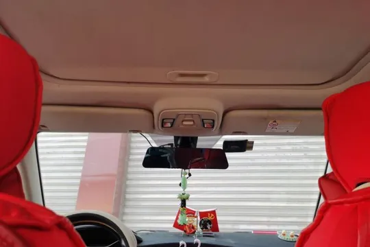 Geely Vision