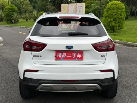 Geely Vision X3
