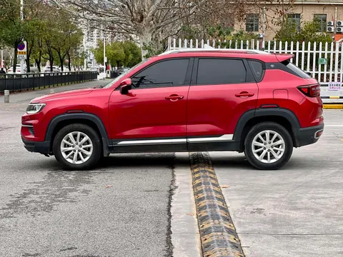 Changan CS35 Plus