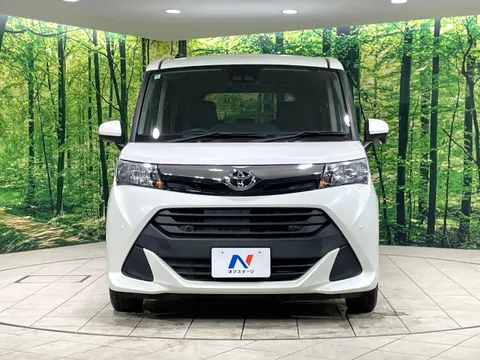 Toyota Tank