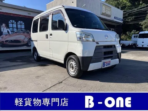 Daihatsu Hijet Cargo