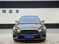 Infiniti Q50L