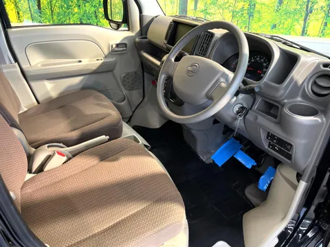 Nissan Clipper