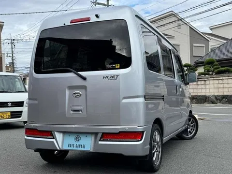 Daihatsu Hijet Cargo