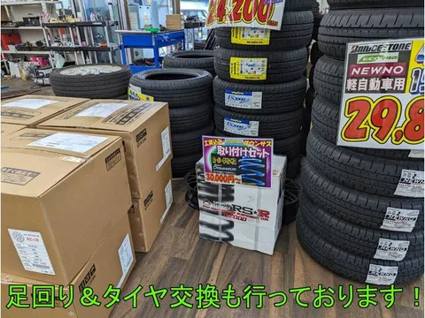 Mazda Flair Wagon Custom Styel