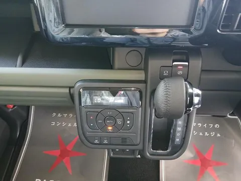 Suzuki Spacia Gear