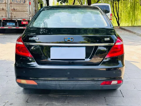 Geely Emgrand