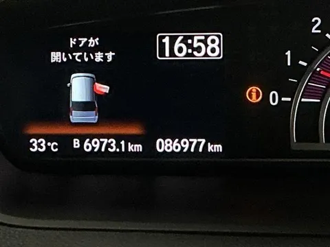 Honda N-BOX Custom