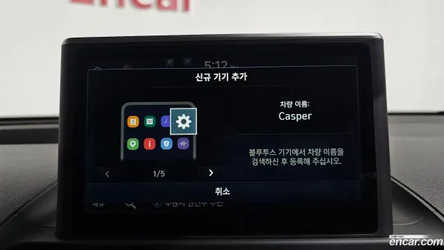 Hyundai Casper