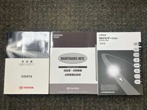 Toyota Sienta