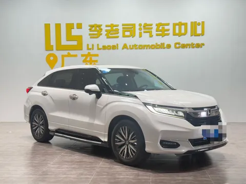 Honda Avancier