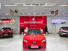 Mazda Mazda 3