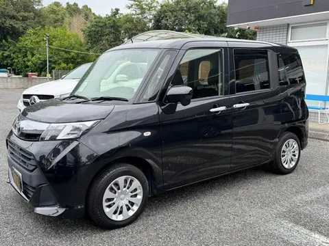 Toyota Tank