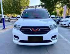 Wuling Hongguang