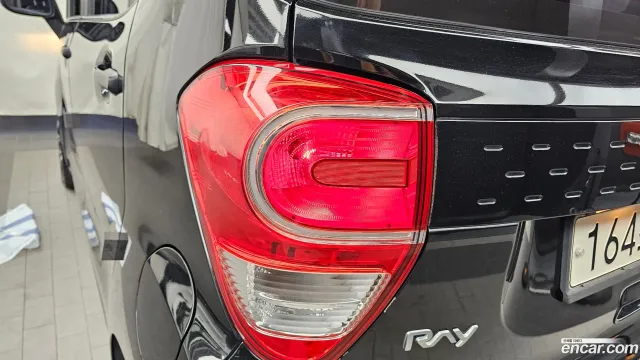Kia Ray