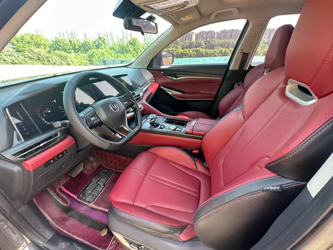Changan CS75 Plus
