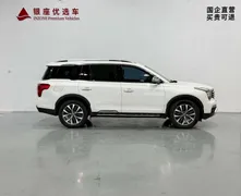 Gac GS8