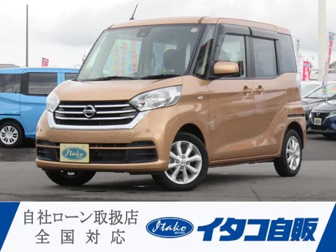 Nissan Dayz Roox