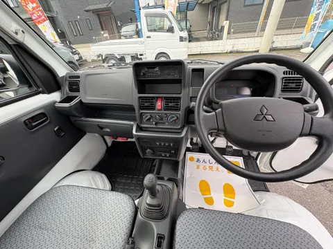 Mitsubishi Minicab Truck