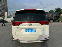Gac M8
