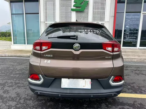 MG GS
