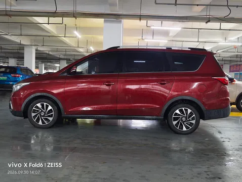 Changan A800