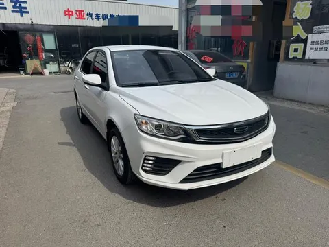 Geely Vision