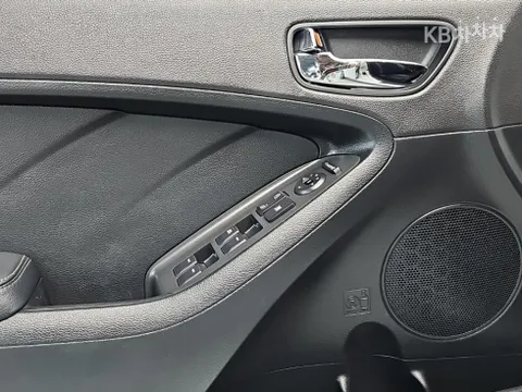 Kia Cerato (K3)