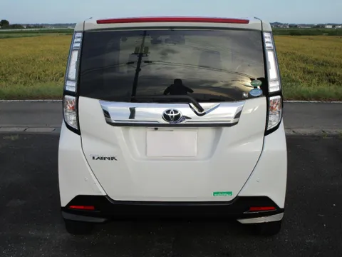 Toyota Tank