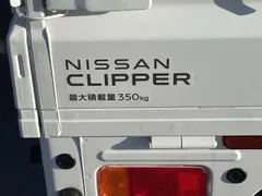Nissan Clipper Truck