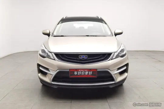 Geely Emgrand GS