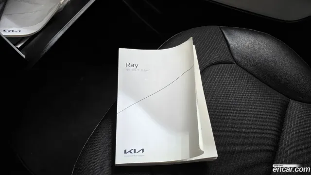 Kia Ray