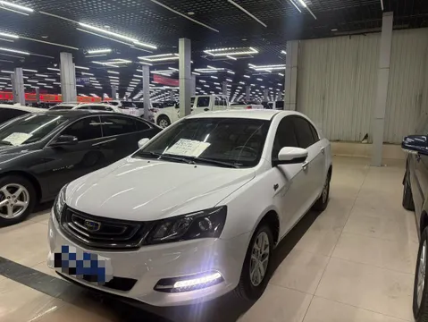 Geely Emgrand