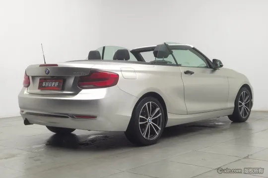 BMW 2-Series