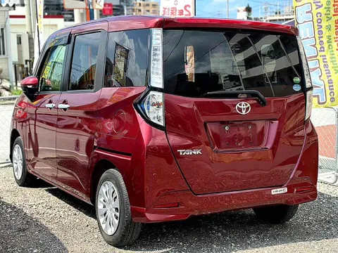 Toyota Tank