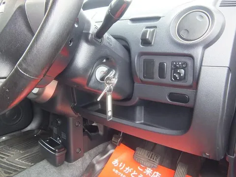 Mitsubishi Toppo