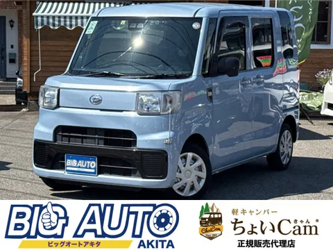 Daihatsu Hijet Caddie
