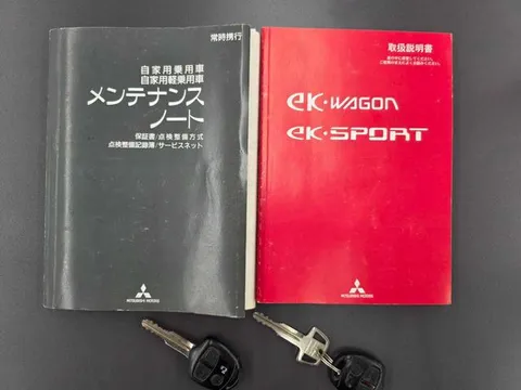 Mitsubishi eK Wagon