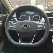 Geely Binrui